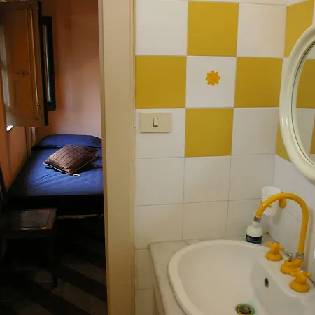 Casa Rossi 3*